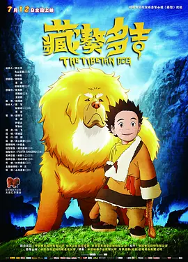 欧美肥婆一